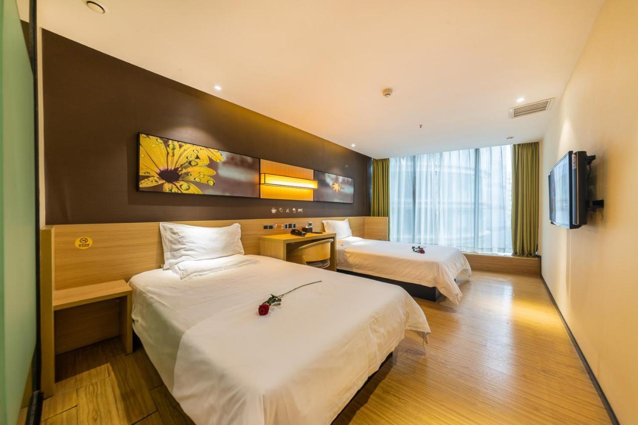 Iu Hotel Chongqing Jiefangbei Dış mekan fotoğraf