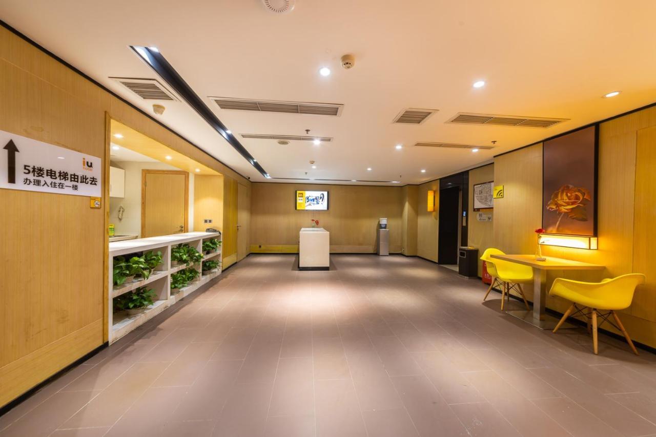 Iu Hotel Chongqing Jiefangbei Dış mekan fotoğraf
