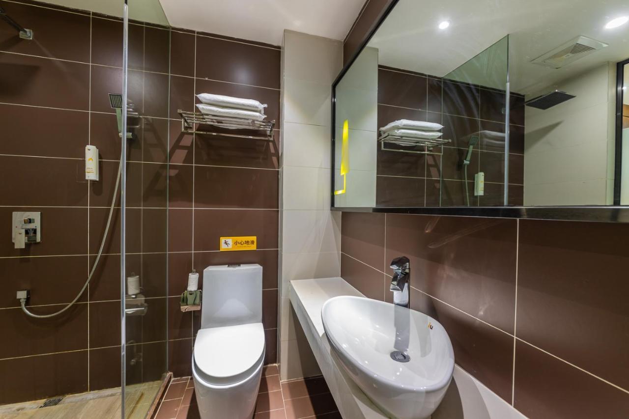 Iu Hotel Chongqing Jiefangbei Dış mekan fotoğraf