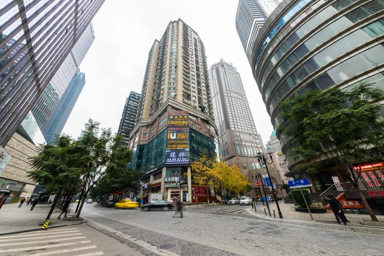 Iu Hotel Chongqing Jiefangbei Dış mekan fotoğraf