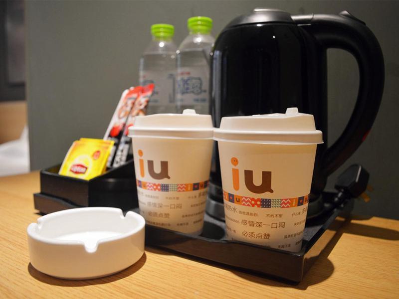Iu Hotel Chongqing Jiefangbei Dış mekan fotoğraf
