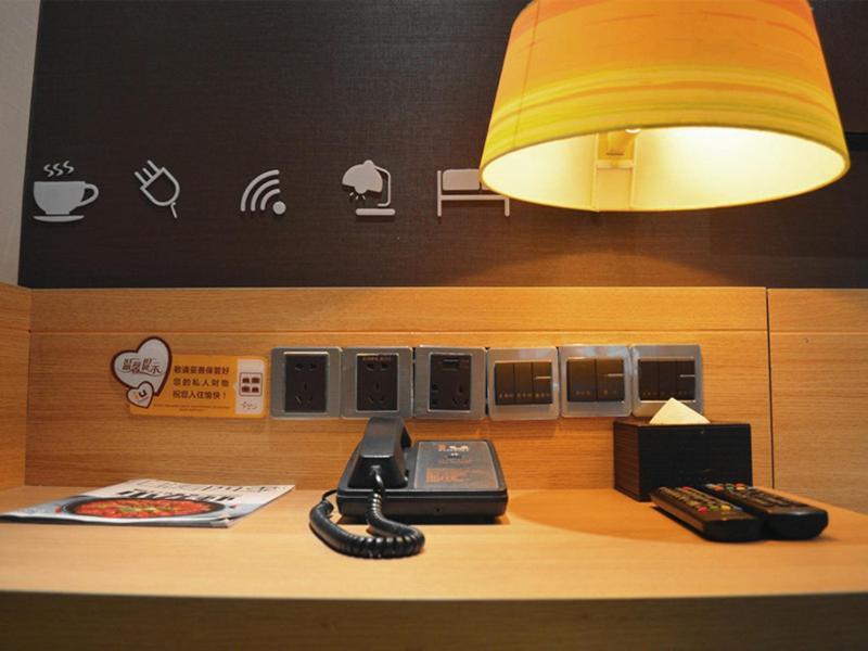 Iu Hotel Chongqing Jiefangbei Dış mekan fotoğraf